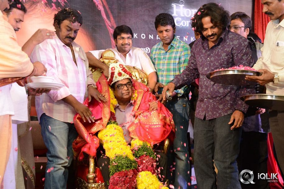 Geethanjali-Movie-First-Look-Launch
